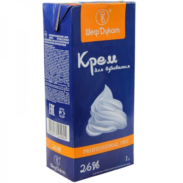 Крем для взбивания «Шеф Дукат» Professional 1801 26%