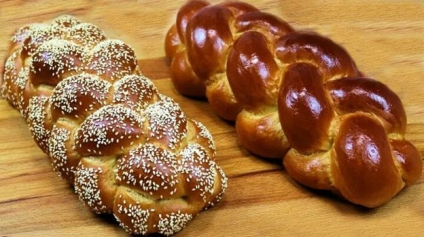 Улучшитель "Bread & Good" Сдоба Премиум